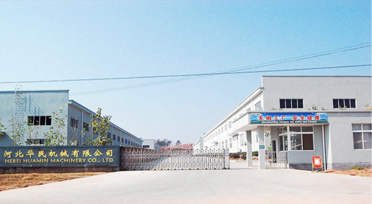 簡述ABS塑料注射成型溫度 簡述ABS塑料注射成型溫度