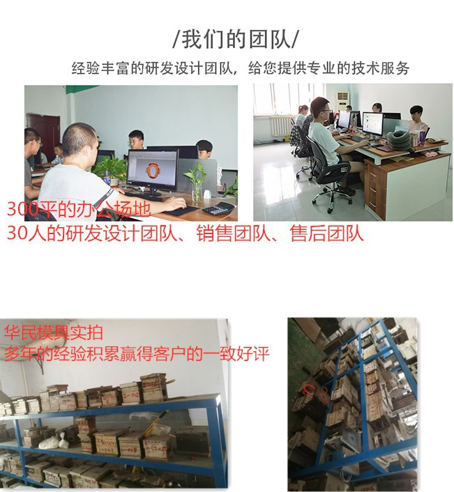 注塑塑料加工生產(chǎn)時(shí)會(huì)有毒嗎? 注塑塑料加工生產(chǎn)時(shí)會(huì)有毒嗎?